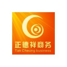 北京正德祥企業策劃事務所 專業商務代理代辦，助力企業高效發展