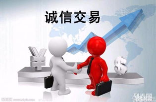 一站式企業(yè)服務 從工商注冊到資質辦理的全面指南