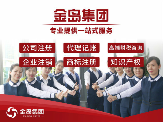 增值電信業(yè)務(wù)基本知識(shí)及常見問(wèn)題——商務(wù)代理代辦服務(wù)